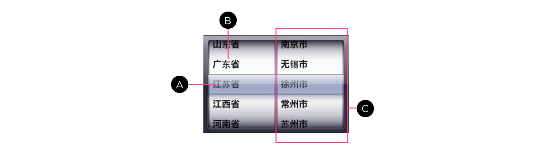 滚筒控件（PickerView） - 图4