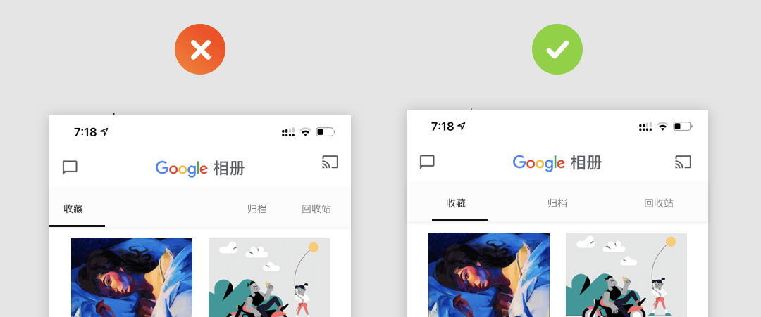 标签项（Tabs） - 图23