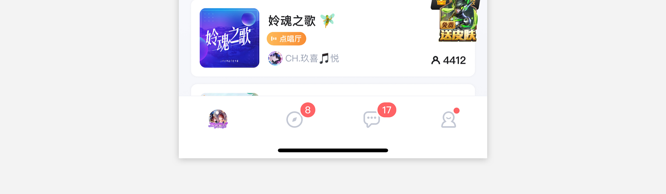 一般按钮（General button） - 图6