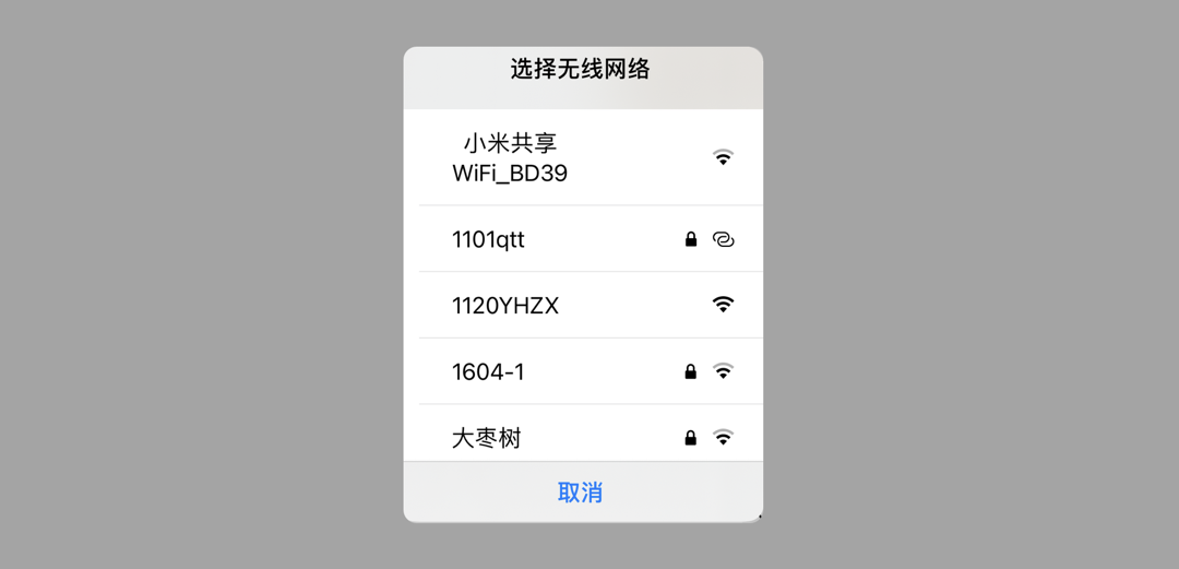 选项对话框（Options dialog） - 图6