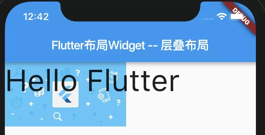 Flutter 学习（二十四）层叠布局 - 图1