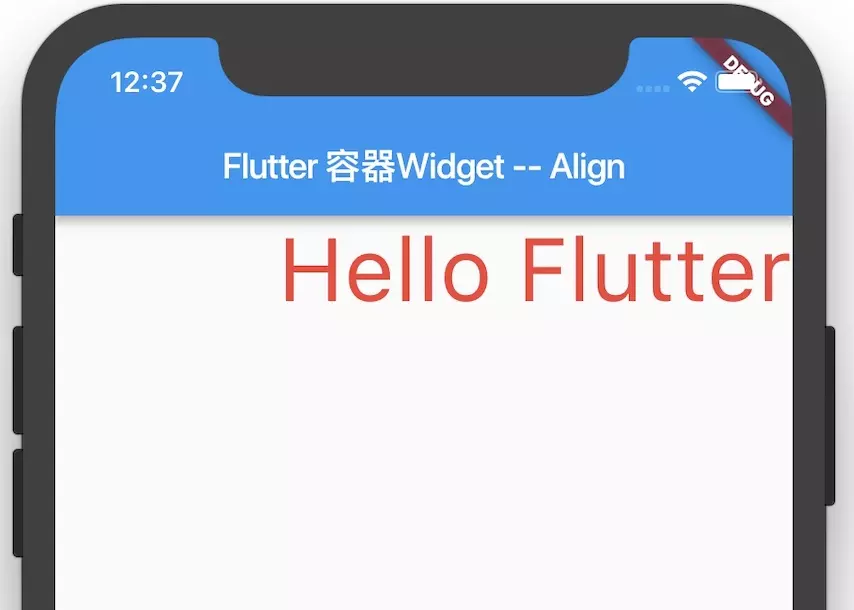 Flutter 学习（二十五）容器类 Widget - 图3