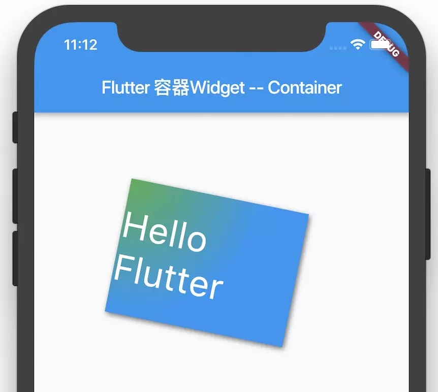 Flutter 学习（二十五）容器类 Widget - 图2