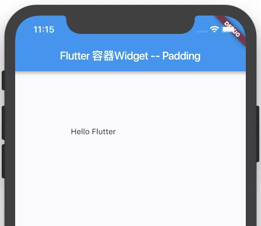 Flutter 学习（二十五）容器类 Widget - 图1