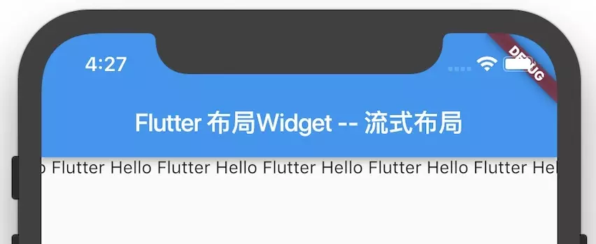 Flutter 学习（二十六）可滚动 Widget - 图1