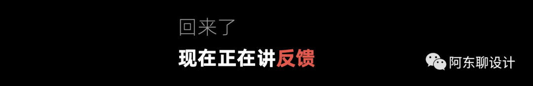 【状态可见性原则】没你想象的那么简单 - 图37