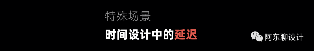 【状态可见性原则】没你想象的那么简单 - 图16