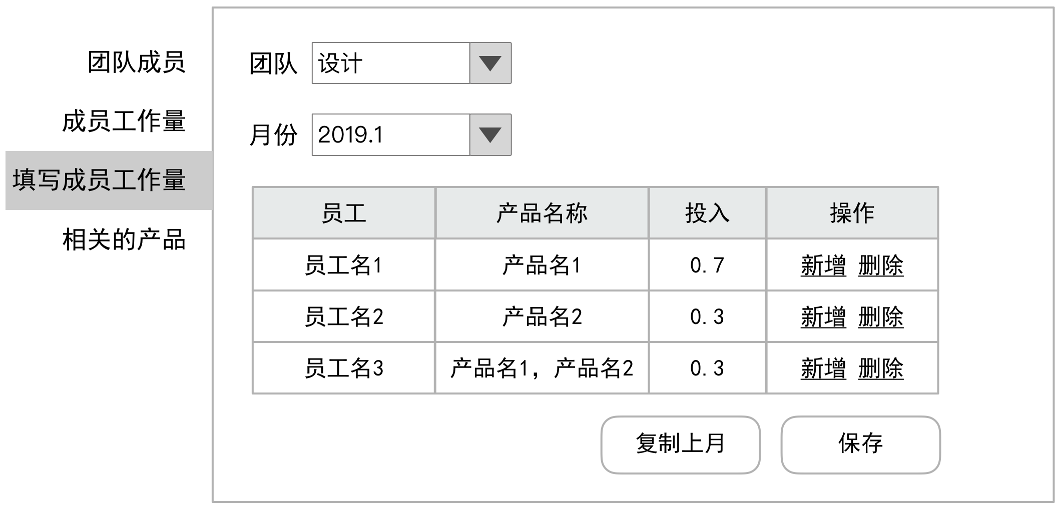 18.完整的演示 - 图39