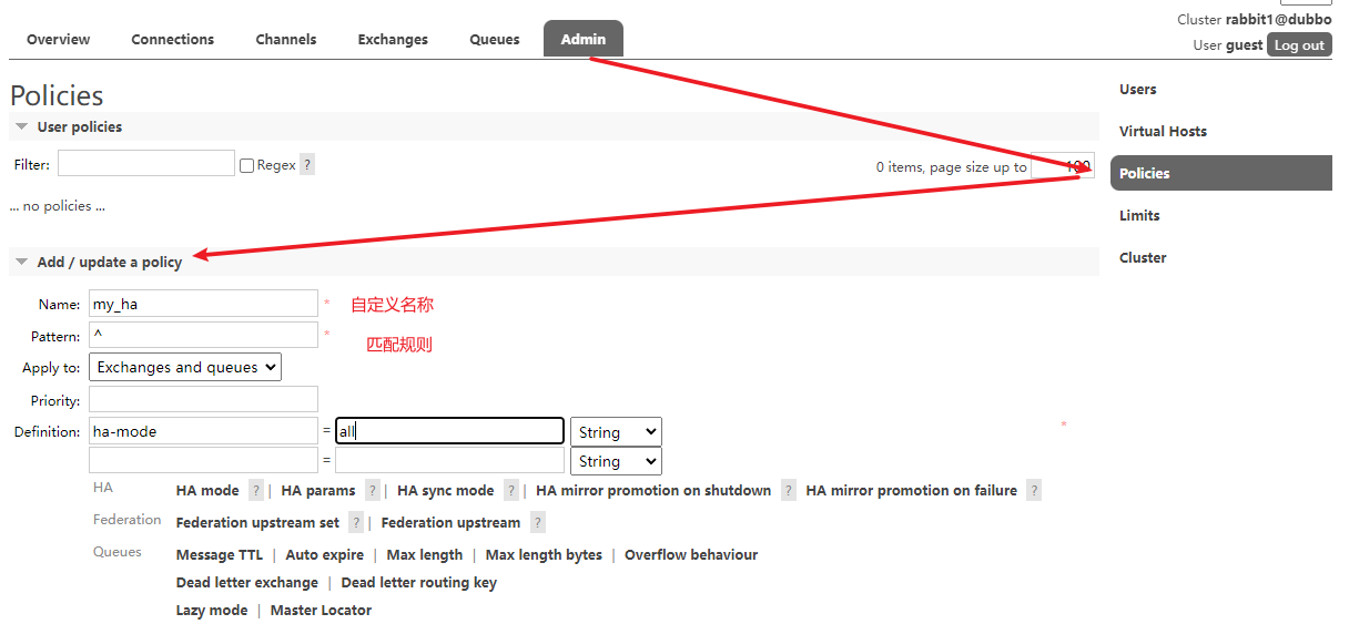 15. RabbitMQ 高级 - 图9