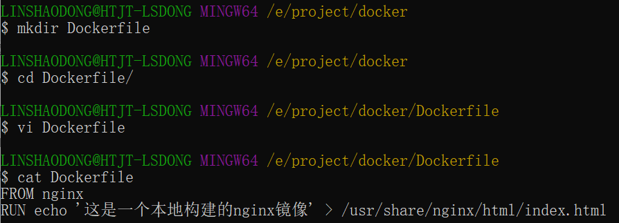 Docker Dockerfile - 图1