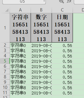 写excel - 图15