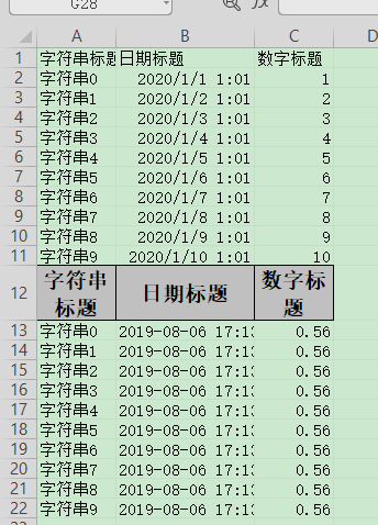 写excel - 图9