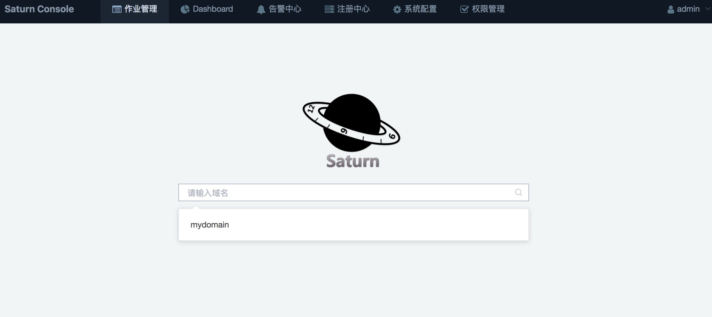 Saturn - 图1