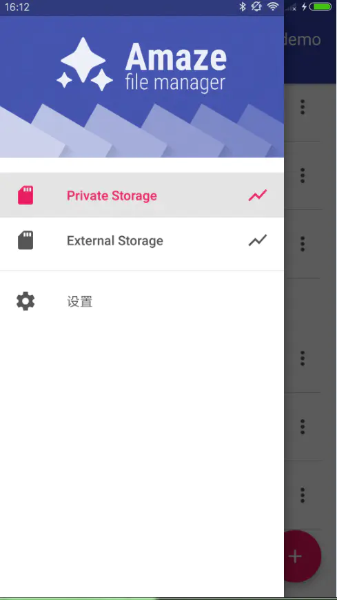 Android逆向（反编译APK） - 图16