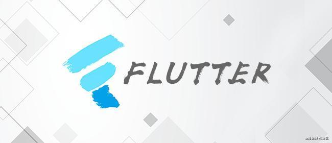 Flutter-从入门到项目 06: 微信项目搭建 - 图1