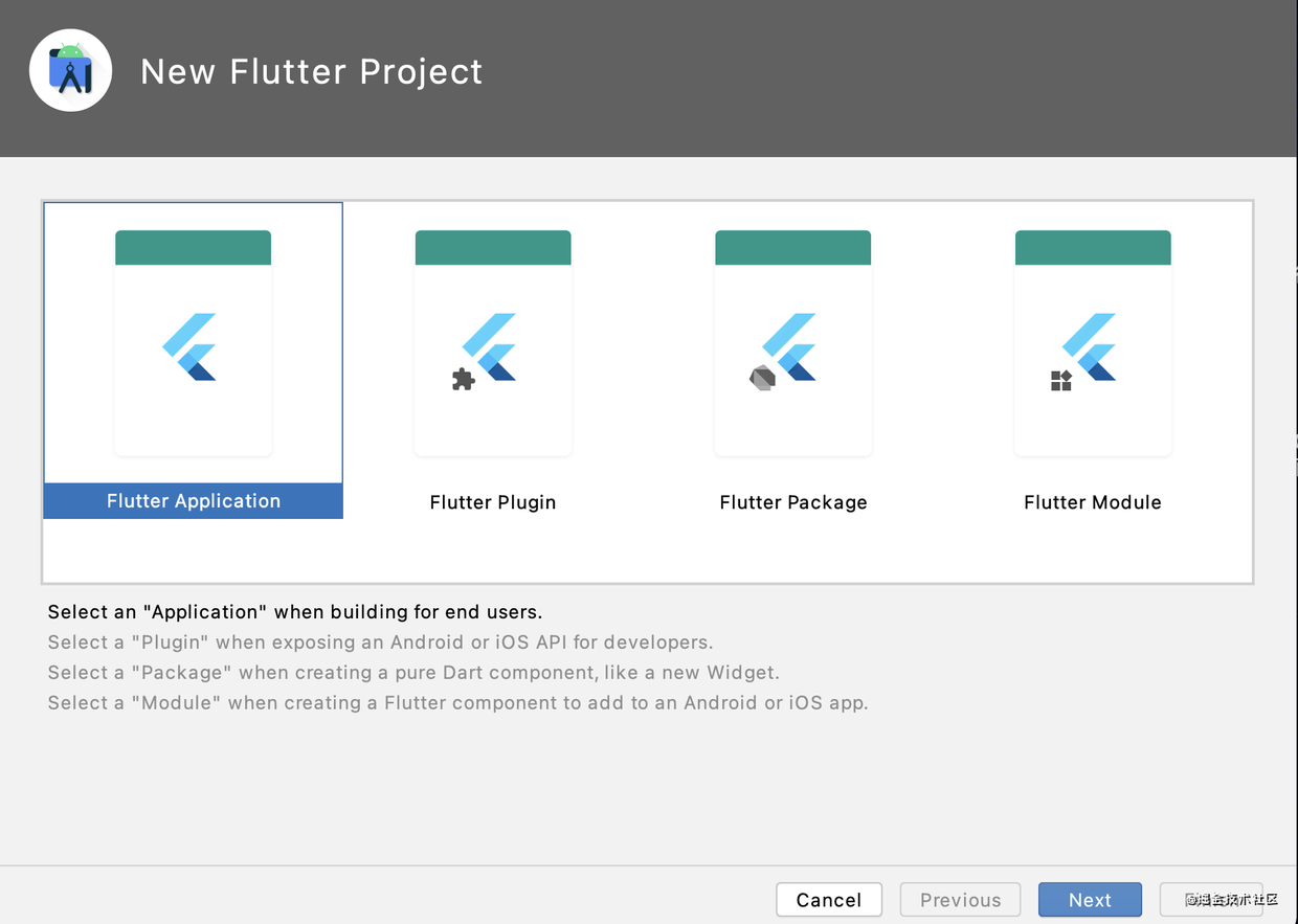 Flutter-从入门到项目 03: Flutter初体验 - 图2