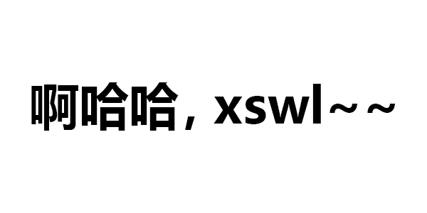 第6期：分享 | TikTok上评论看不懂怎么办？缩写查询工具分享 - 图3