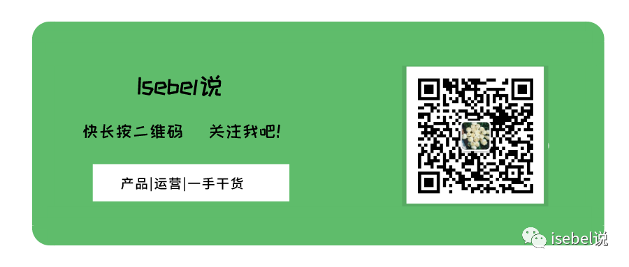 第1期：变现 | TikTok变现方式之衍生服务！ - 图4