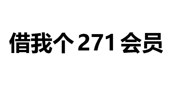 第6期：分享 | TikTok上评论看不懂怎么办？缩写查询工具分享 - 图2