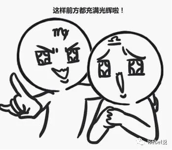 第6期：分享 | TikTok上评论看不懂怎么办？缩写查询工具分享 - 图6