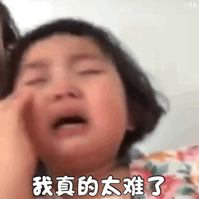 第6期：分享 | TikTok上评论看不懂怎么办？缩写查询工具分享 - 图1