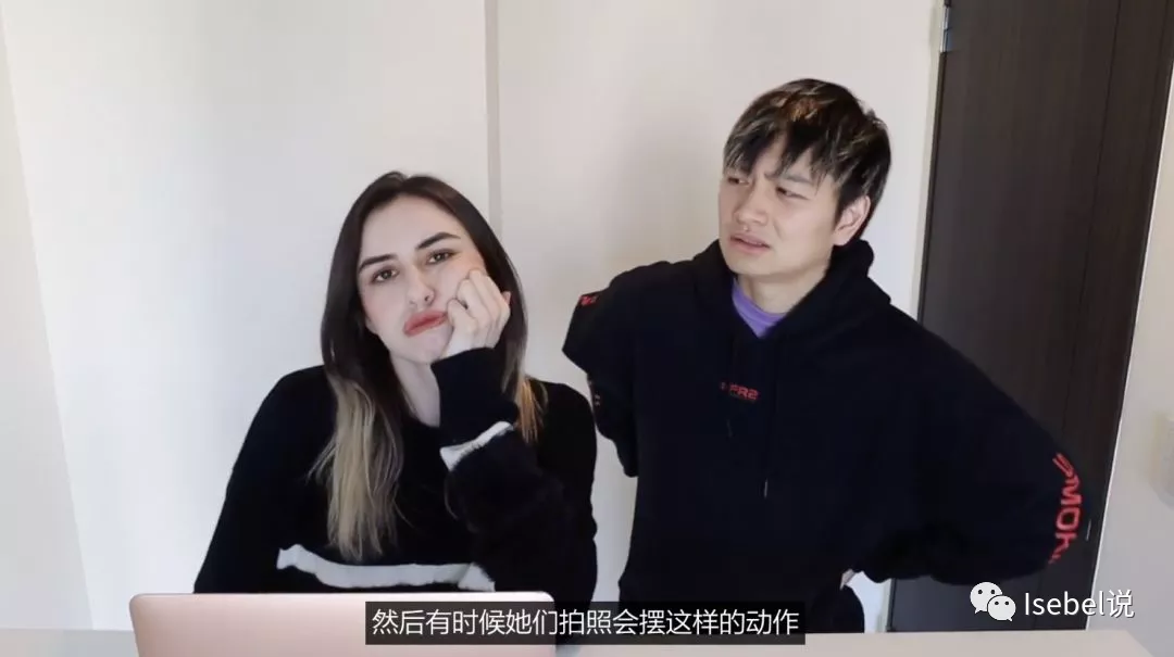 第5期：你知道TikTok上的“葬爱家族”么是什么样的么？ - 图7