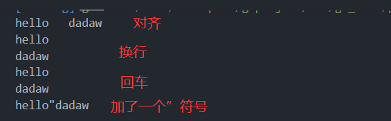 Go基础知识二 - 图1