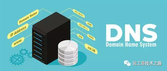 web安全问题总结 - 图8
