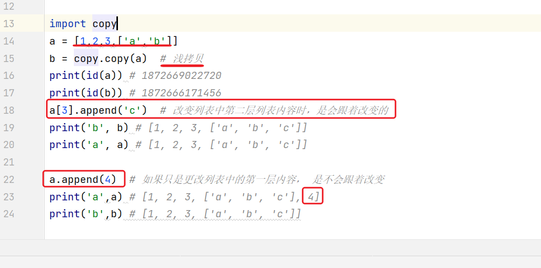 项目相关问题 - 图2