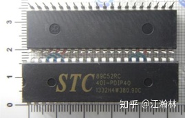 【51单片机】基于STC89C52RC的多路电压采集系统 - 图4