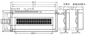 【51单片机】基于STC89C52RC的多路电压采集系统 - 图8