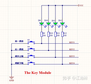 【51单片机】基于STC89C52RC的多路电压采集系统 - 图18