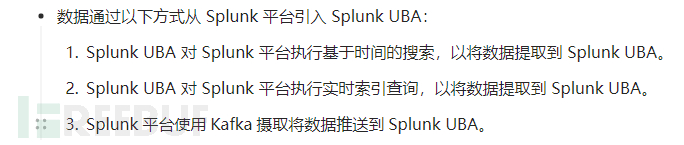 22.08.17-老是忘了关冰箱 - 利用Splunk构建SOC、SOC建设漫谈及Splunk的角色 - 图5