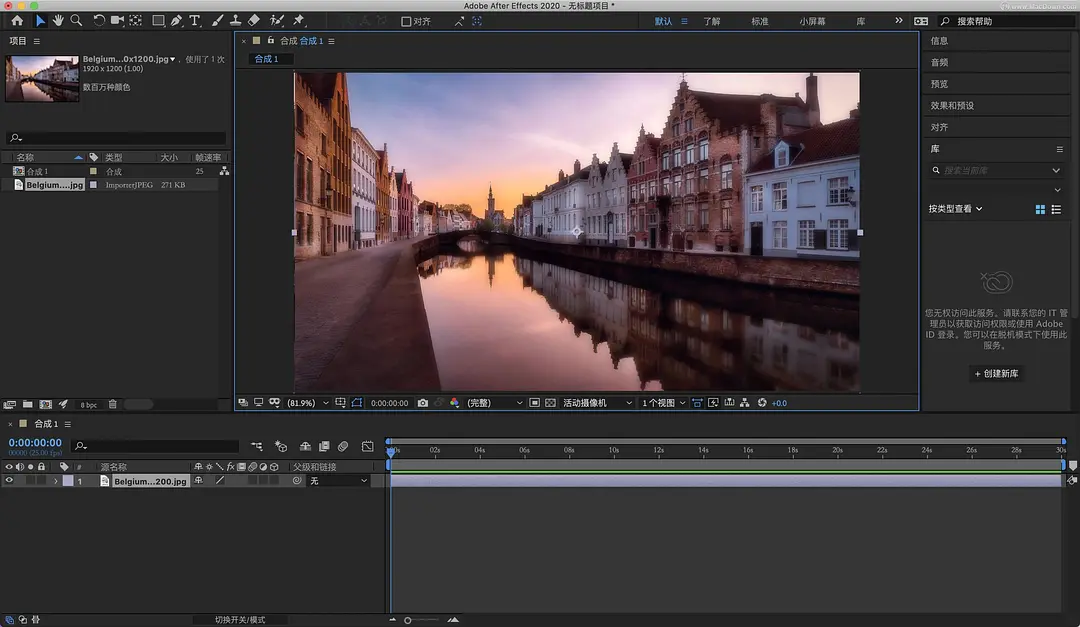 After Effects 2021 for Mac(AE 2020) 支持M1v18.4.1直装版 - 图1
