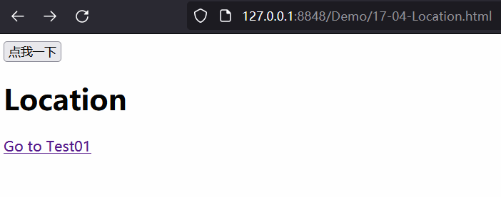 BOM常用api - 图10