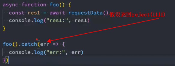 async%26await - 图3