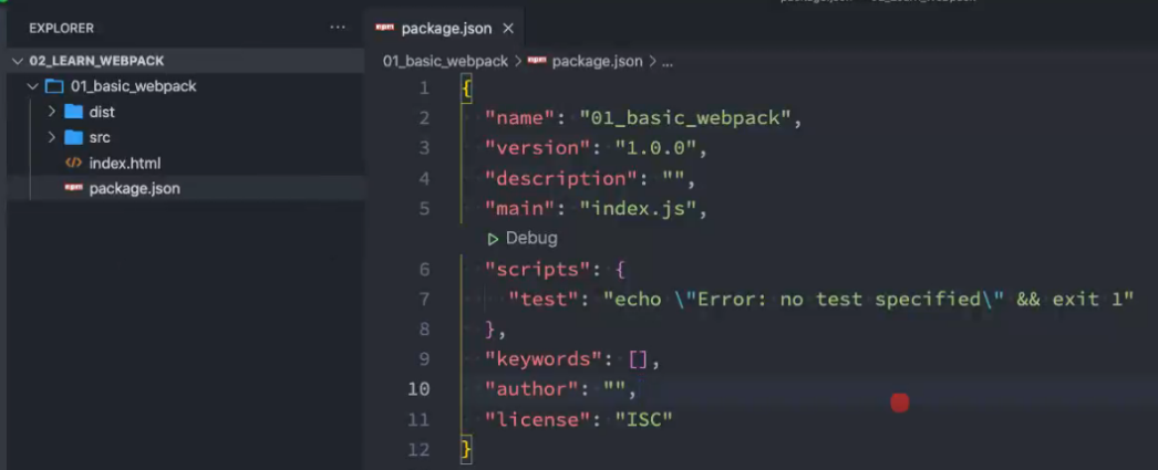 WebPack-安装 - 图6