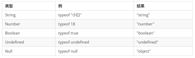图片18.png
