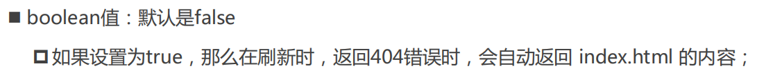 Webpack - 自动编译、本地开发服务器 - 图41