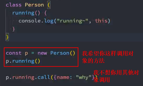 WeakSet 弱集合 - 图2