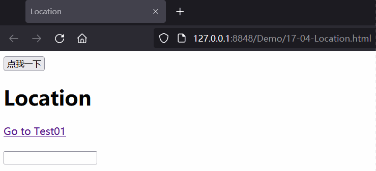 BOM常用api - 图15