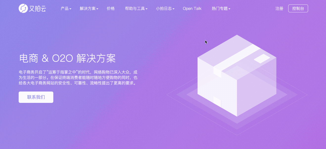 2.gif