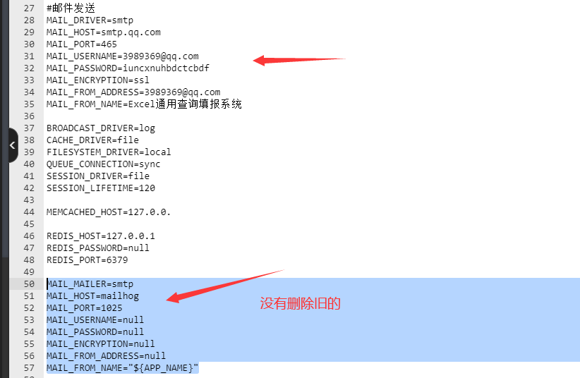 QQ截图20211110175044.png