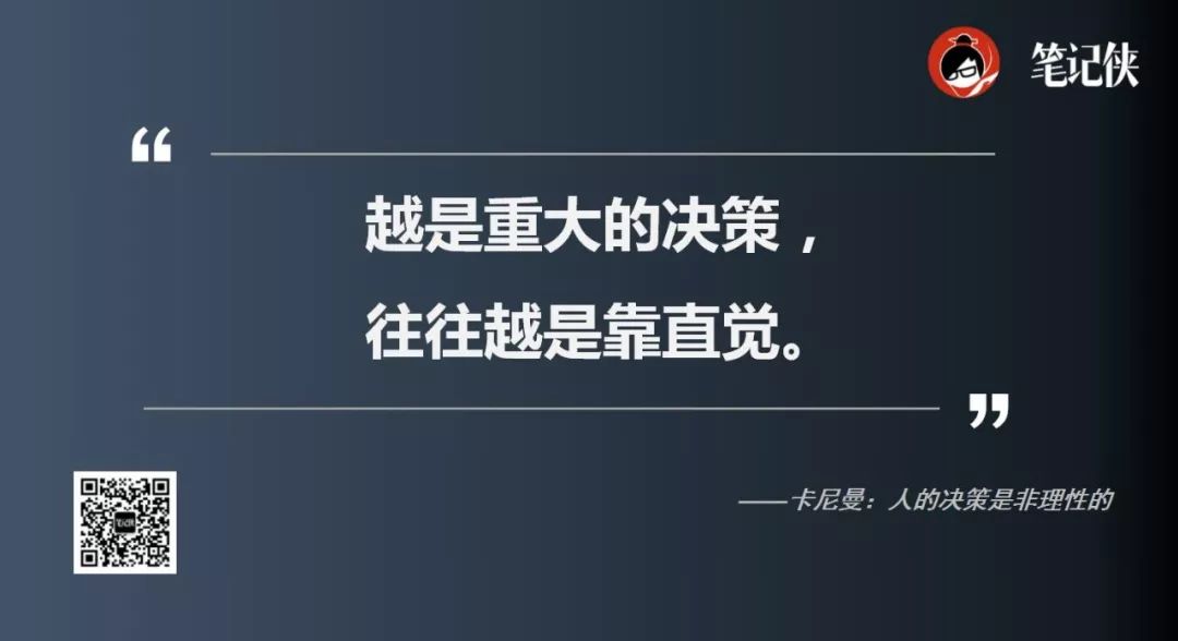 餐饮-饿了么-成为外卖第一后，你所不知道的美团惊天逆袭真相 - 图3