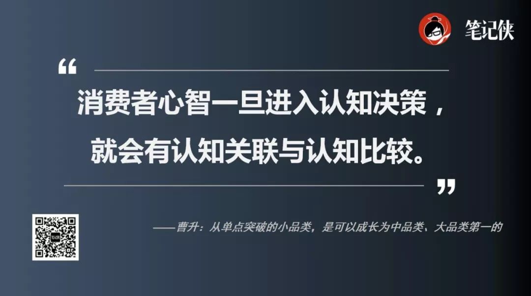 餐饮-饿了么-成为外卖第一后，你所不知道的美团惊天逆袭真相 - 图15