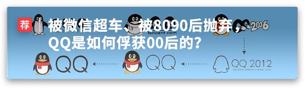 微信-微信的“坑爹”限制！我找到了破解朋友圈折叠的5个方法 - 图40