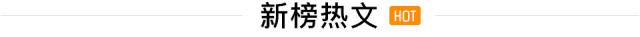 社交-关于社交媒体的30个真相：人们不需新闻了，只需观点、评论和情绪？ - 图2