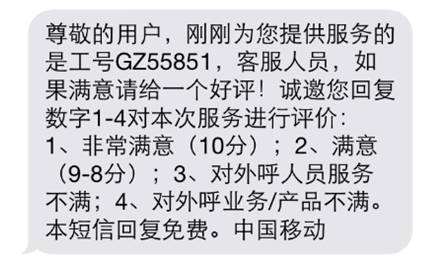 知识点-用户体验-一篇文章由浅入深读懂用户体验 - 图53