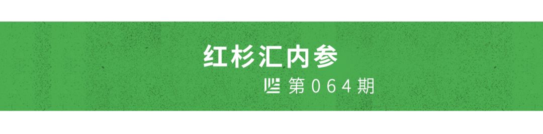 知识点-网络效应模型研究，一文看清顶级公司边界 - 图1