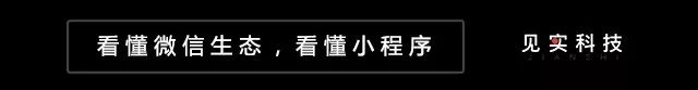 5个私域流量真实案例：用100+微信个人号做到年流水8000万 - 图1